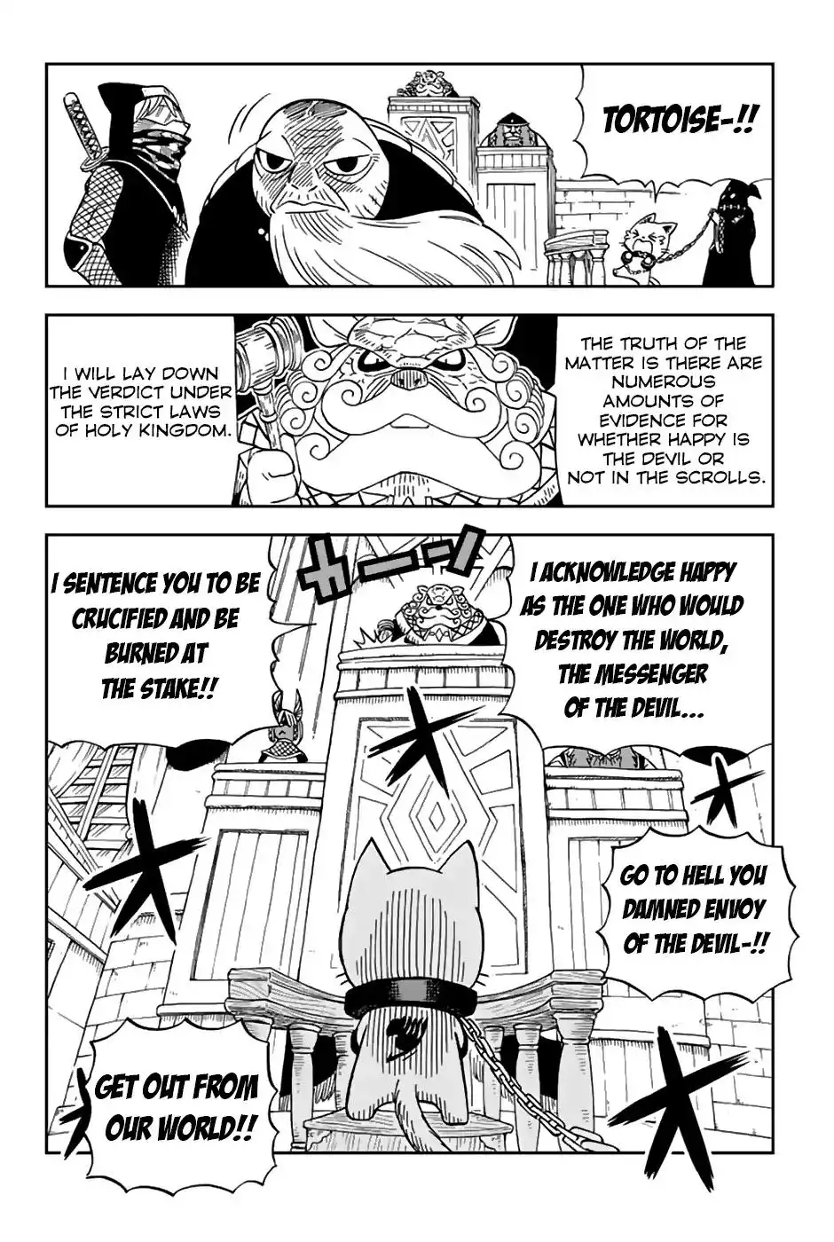 Fairy Tail: Happy's Great Adventure Chapter 44 11